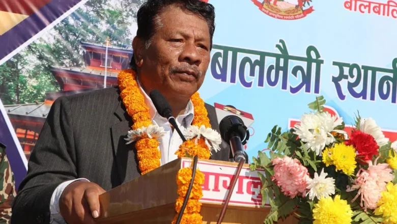 नागरिकमा आशा जगाउने काम गरिरहेका छौँ : उपप्रधानमन्त्री सिंह