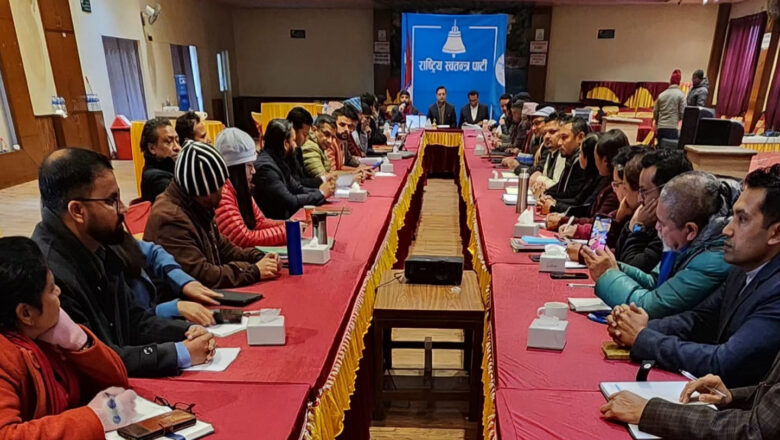 रास्वपाको केन्द्रीय समिति बैठक सुरू