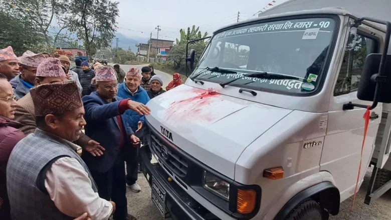 अनुदान नपाएपछि किसानले दूध बेच्न किने ‘ट्रक’
