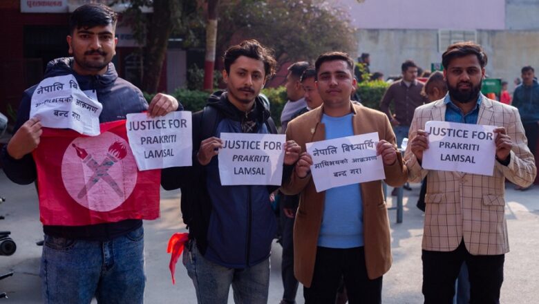 प्रकृति लम्सालको न्यायको माग गर्दै काठमाडौँमा प्रदर्शन