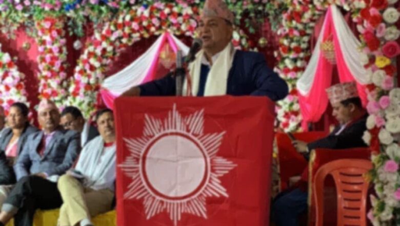 कांग्रेससँग प्रतिस्पर्धा र सहकार्य गर्दै अघि बढ्नुपर्छ : वरिष्ठ उपाध्यक्ष पोखरेल