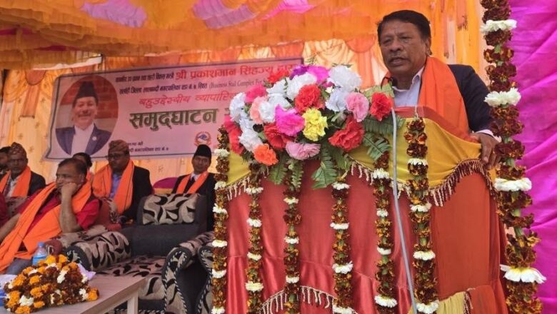 अर्थतन्त्र चलायमान बनाउन स्थानीय उत्पादनको प्रवर्धन गरौं : उपप्रधानमन्त्री सिंह