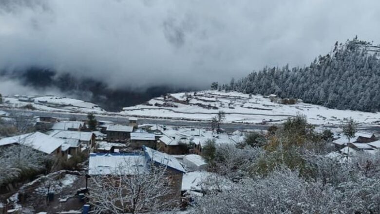 आजको मौसम : यी चार प्रदेशमा हिमपातको सम्भावना