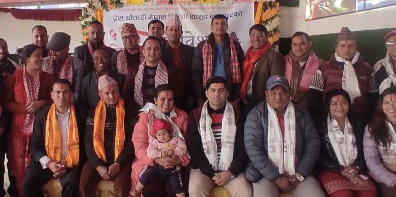 प्रेस चौतारी भक्तपुरमा आशिष पौडेलको नेतृत्वमा नयाँ कार्यसमिति चयन