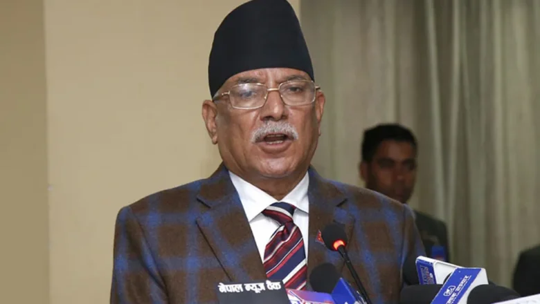 समाजवाद हाम्रै पालामा सम्भव छ : प्रचण्ड
