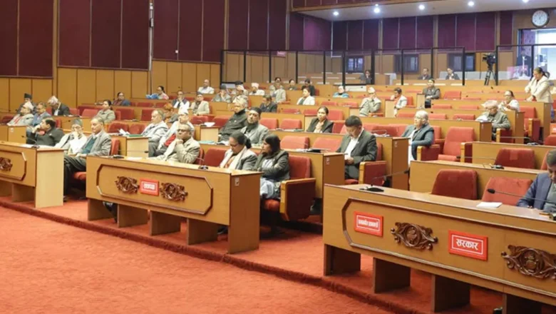 राष्ट्रसेवक कर्मचारीमाथि बढ्दो दुर्व्यवहारप्रति सांसदहरूको आपत्ति
