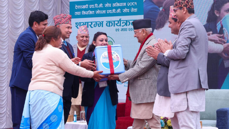 प्रधानमन्त्रीद्वारा क्यान्सरविरुद्ध खोप अभियानको शुभारम्भ