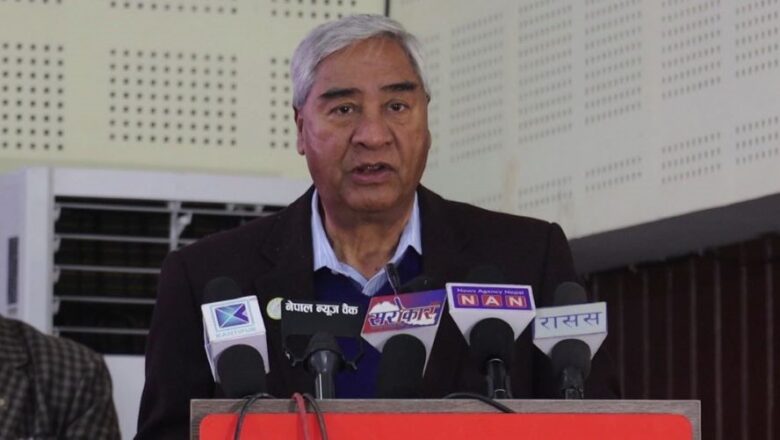 सहकारीमा रकम बचतको ग्यारेन्टी आजको आवश्यकता : सभापति देउवा