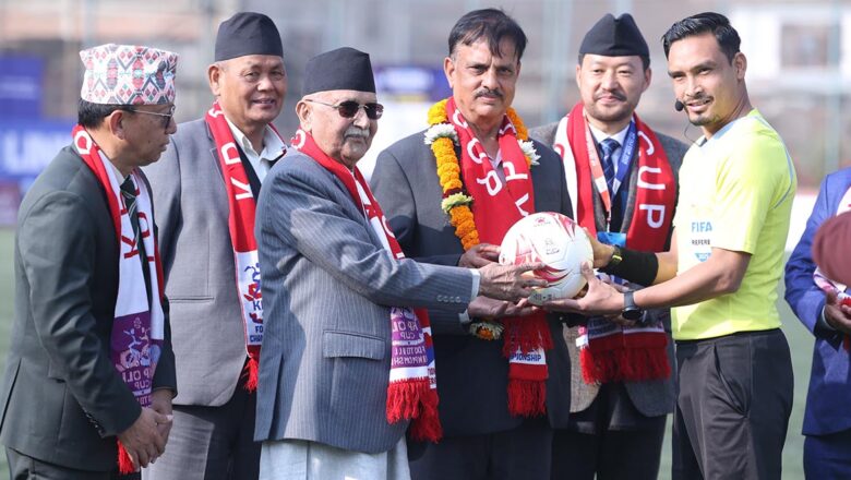 केपी ओली कप च्याम्पियनसिपको शुभारम्भ