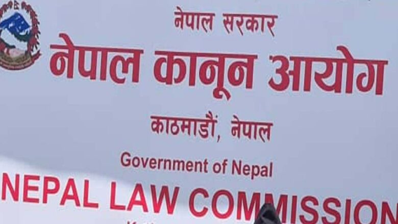 महिलामाथि हुने साइबर अपराधमा उजुरीको हदम्याद ९० दिन पुर्‍याउने प्रस्ताव
