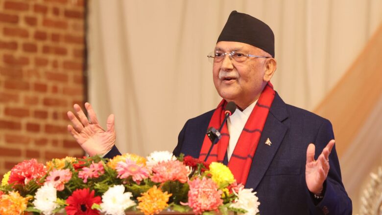 सामाजिक सञ्जालले समाजको सुखी खोसिरहेको छ : प्रधानमन्त्री ओली