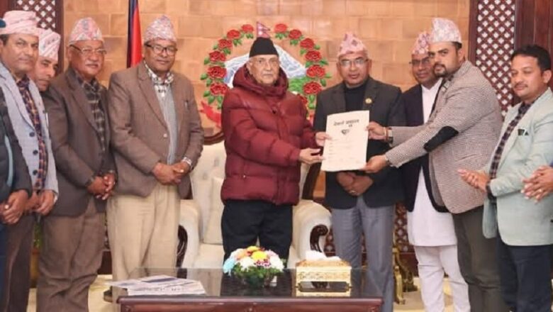प्रधानमन्त्रीसमक्ष अतिक्रमित जग्गा खाली गराउन माग