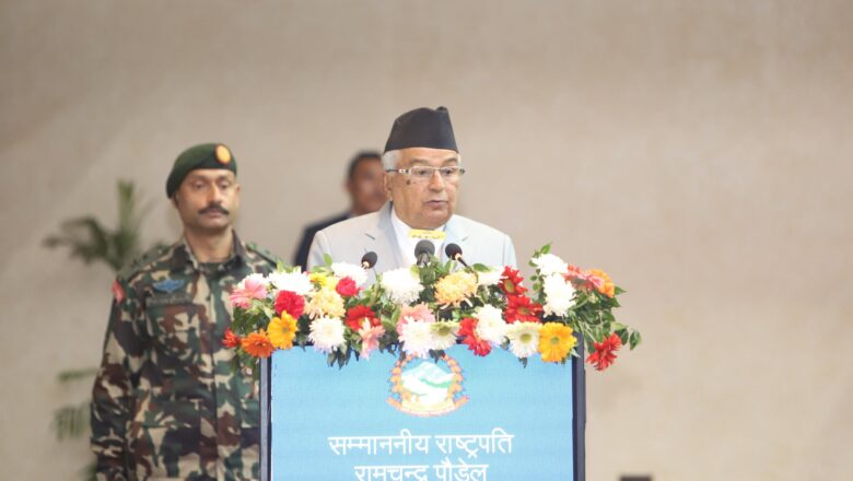 सबै प्रकारका भ्रष्टाचारलाई छानबिनको दायरामा ल्याउनुपर्छ : राष्ट्रपति पौडेल