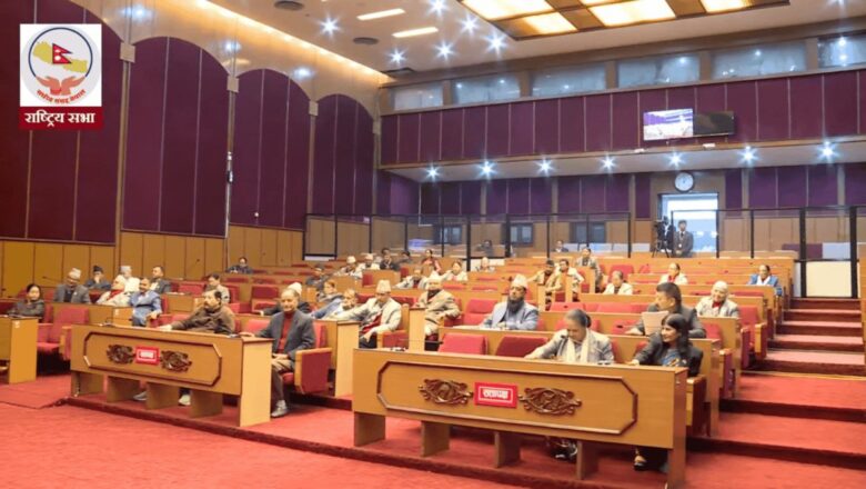 पानीजहाजसम्बन्धी विधेयक समितिमा पठाइयो