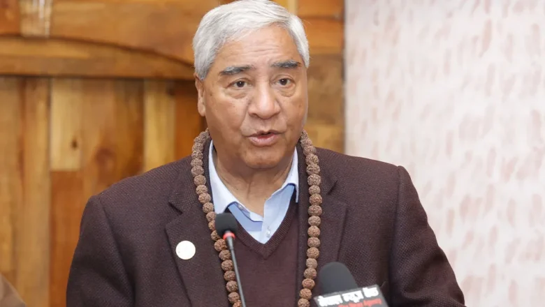 एकढिक्का भए यही प्रणालीमा बहुमत ल्याउन सकिन्छ : देउवा