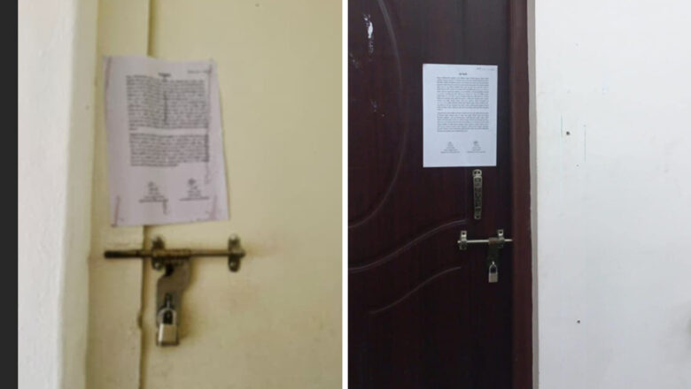 स्ववियु निर्वाचनको १ महिना बाँकी हुँदा त्रिभुवन विश्वविद्यालयमा ताला लाग्यो