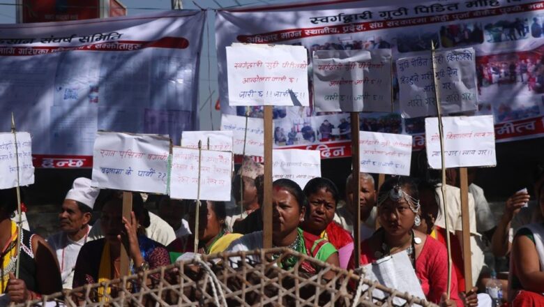 नयाँ बानेश्वरमा प्रदर्शनकारी र प्रहरीबिच झडप,डीएसपी पौडेल घाइते,१२ जना प्रदर्शनकारी नियन्त्रणमा