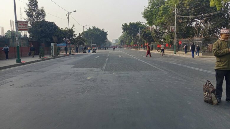 राजावादी र समाजवादी मोर्चाको शक्ति प्रदर्शन : सुरक्षा सतर्कता बढाइयो