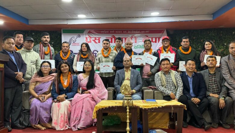 प्रेस चौतारीको उपत्यका प्रदेश अध्यक्षमा सीता पौडेल(अर्चना)
