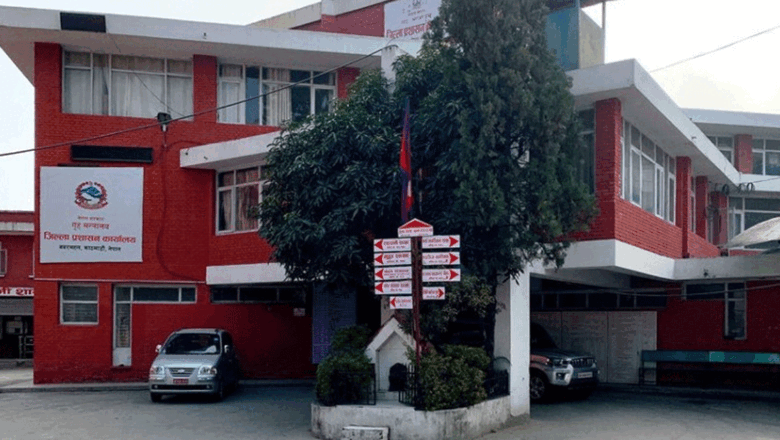काठमाडौंका पाँच क्षेत्रमा कर्फ्यु आदेश जारी