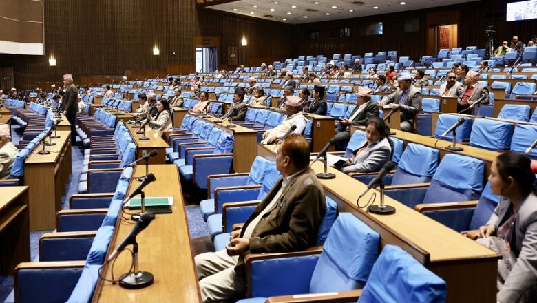 गणतन्त्र र संविधानलाई रक्षा गर्न सांसदको आग्रह