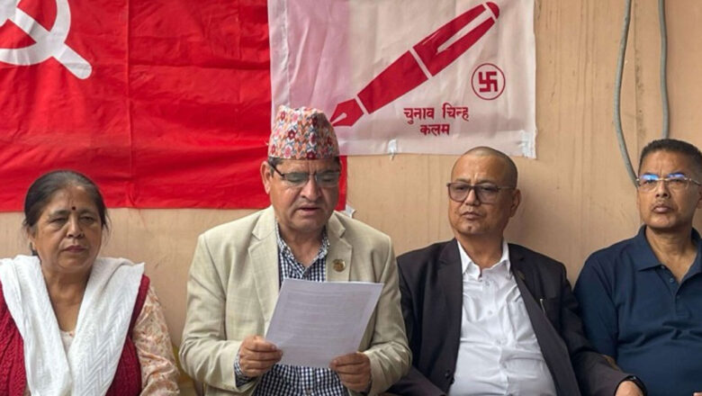 एकीकृत समाजवादी राजावादीविरुद्ध नेकपा एसले देशव्यापी प्रदर्शन गर्ने