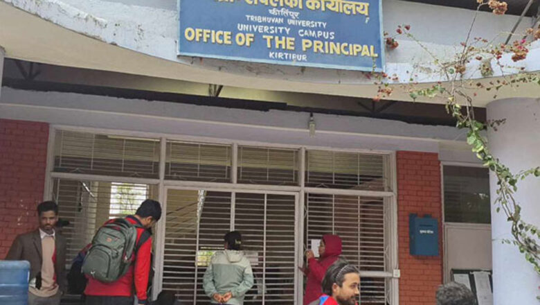 त्रिवि विश्वविद्यालय क्याम्पसमा स्ववियु निर्वाचनको मिति सर्‍यो