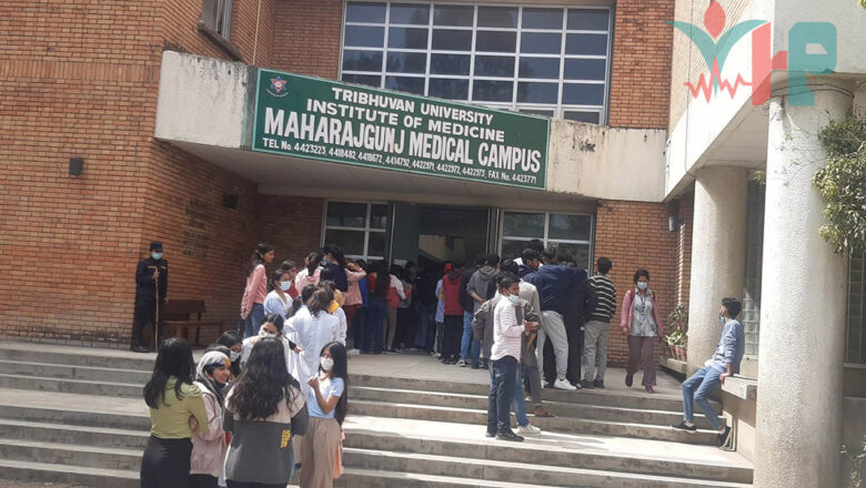 महाराजगञ्ज चिकित्सा क्याम्पसमा ४०० मत खस्यो, मतदान जारी