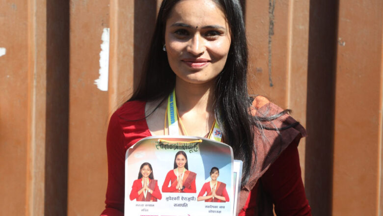 पिके क्याम्पसको स्ववियुमा नेविसंघकी विद्रोही उम्मेदवार भुपी ऐरको प्यानल निर्वाचित