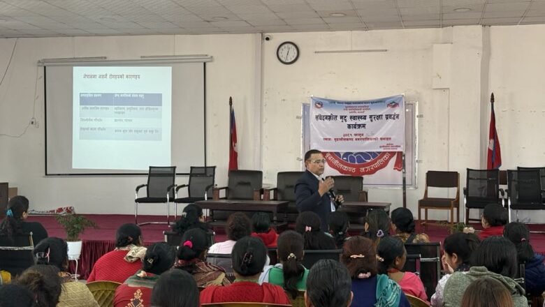 बूढानीलकण्ठ नगरपालिकामा मुटु स्वास्थ्य सुरक्षा प्रवर्द्धन सम्बन्धी कार्यक्रम शुरु