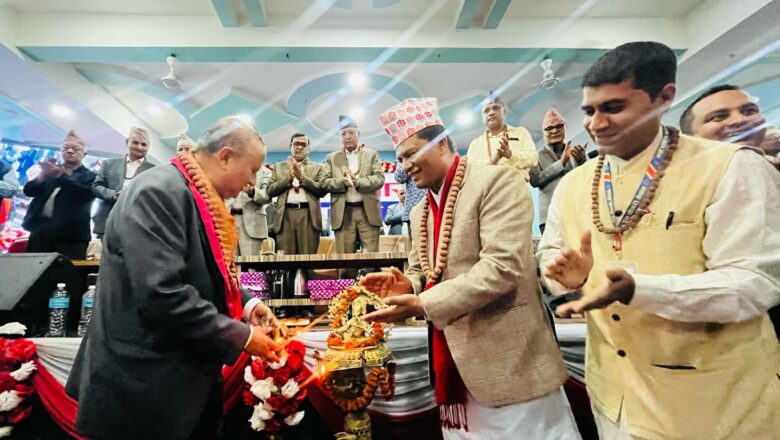 प्रेस चौतारीको १० औं महाधिवेशन सुरु