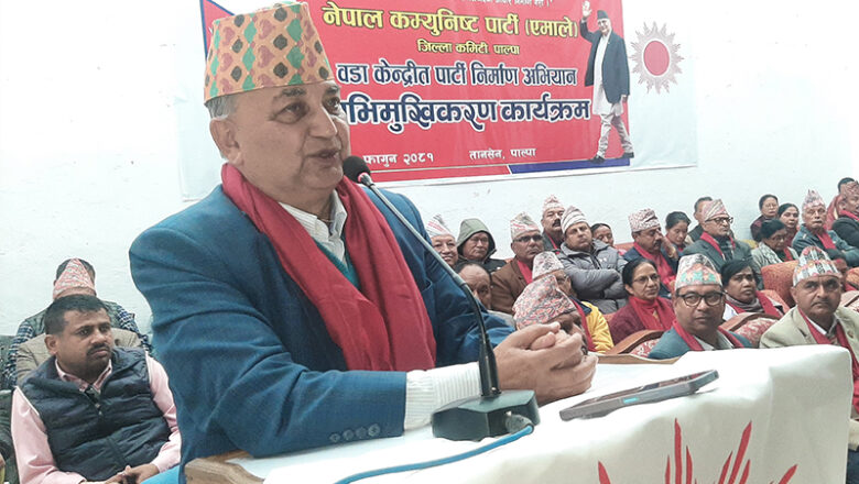 भ्रष्टाचार गर्ने कसैलाई पनि अब एमालेले छुट दिदैन : ईश्वर पोखरेल
