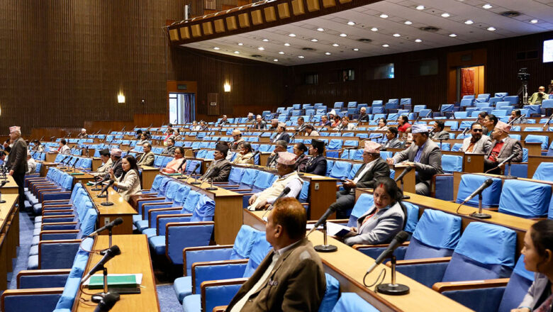 प्रतिनिधिसभा बैठक भोलिसम्मका लागि बैठक स्थगित
