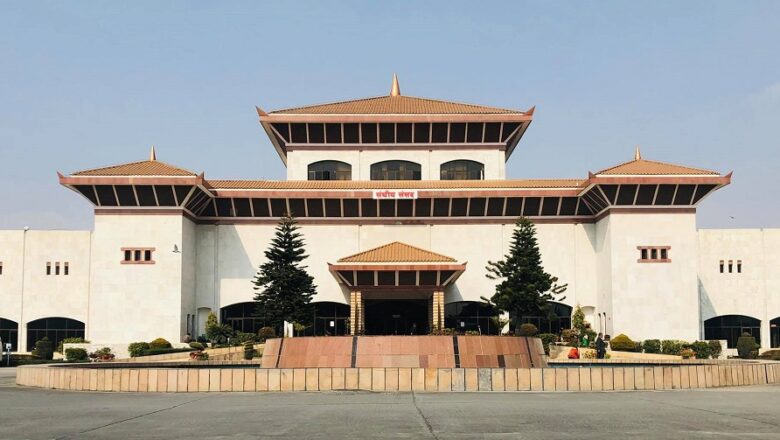 भूमि विधेयक संसदमा पेस गरिने