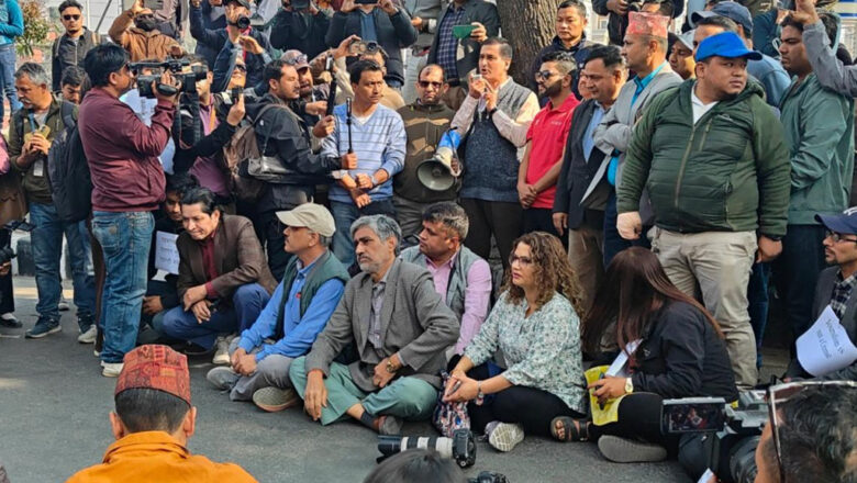 पत्रकार रजकप्रति श्रद्धाञ्जली, पत्रकार महासंघ विरोधमा