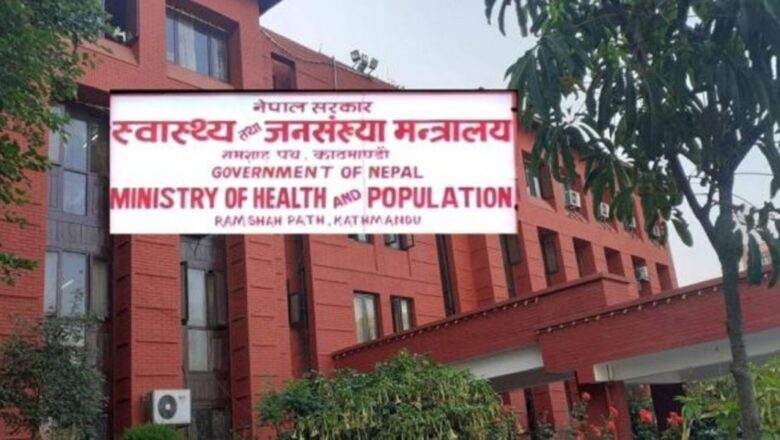 क्यान्सरको उपचारमा प्रयोग गरिने ‘किमो’ सित्तैमा दिँदै सरकार