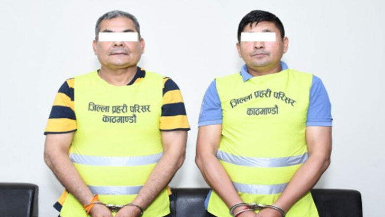 दुर्गा प्रसाईंलाई १२ दिन हिरासतमा राख्न अनुमति
