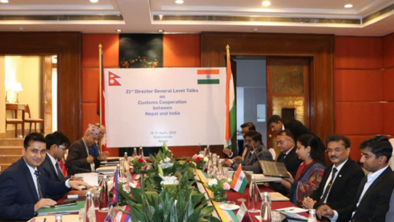 नेपाल र भारत भन्सार उच्च अधिकारीहरूको बैठक सुरु