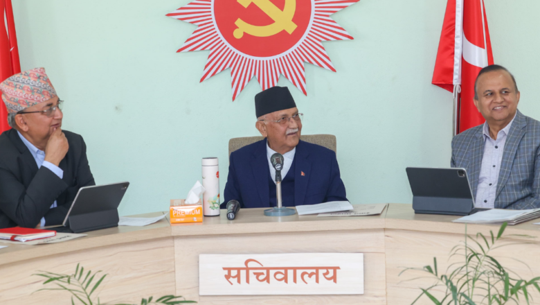 एमालेले ७ जनालाई ‘कम्युनिष्ट योद्धा’ का रूपमा सम्मान गर्ने,वैशाख ११ लाई ‘युथ सेलिब्रेसन’ का रुपमा मनाउने