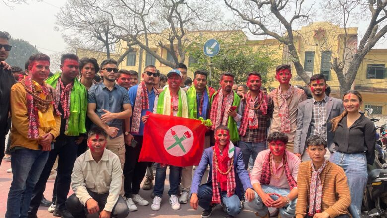 त्रिचन्द्र क्याम्पसको स्ववियु अध्यक्षमा नेविसंघका कोइराला निर्वाचित