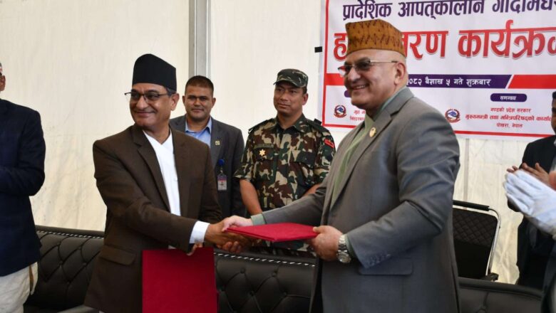 पोखरामा निर्माण भएको गोदामघर प्रदेशलाई हस्तान्तरण