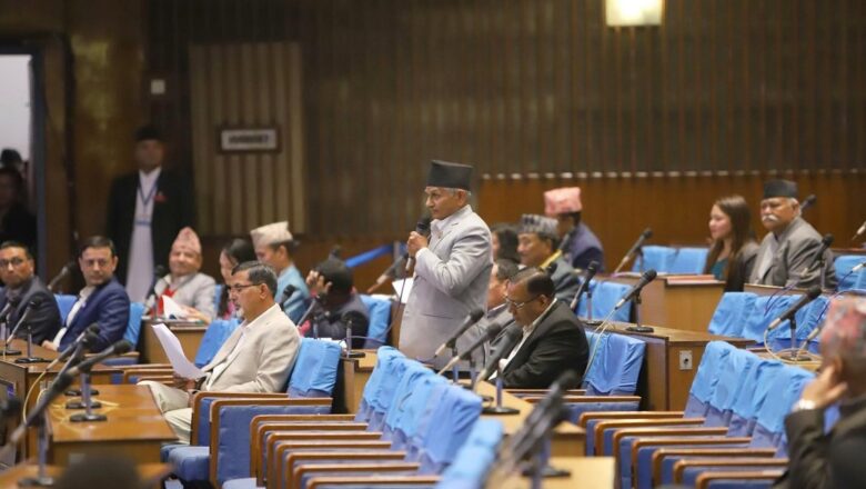 प्रतिनिधिसभामा विपक्षीको विरोध