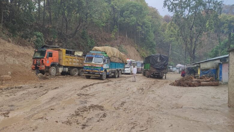 बुटवल–नारायणगढ सडक अवरुद्ध