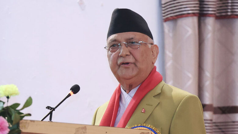 ‘शिक्षकका मागमा सरकार नेगेटिभ छैन, वार्तामा आउनुस्’ : प्रधानमन्त्री ओली