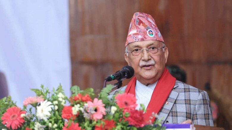 एमाले हुलबाट निर्देशित नभई सही नीतिका कारण जनताको मनमा बसेको छ : प्रधानमन्त्री ओली