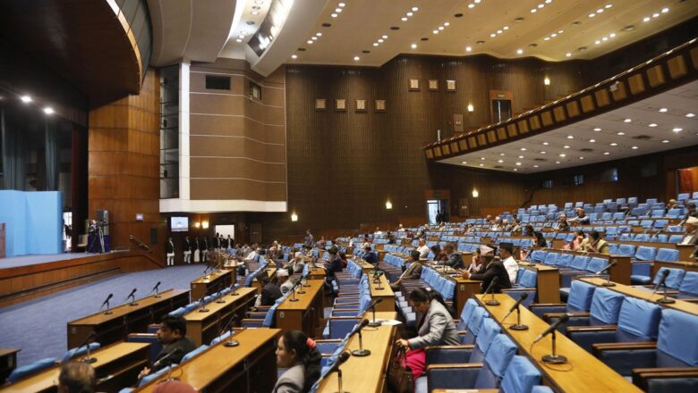 प्रतिनिधिसभा बैठक मंगलबारसम्म स्थगित