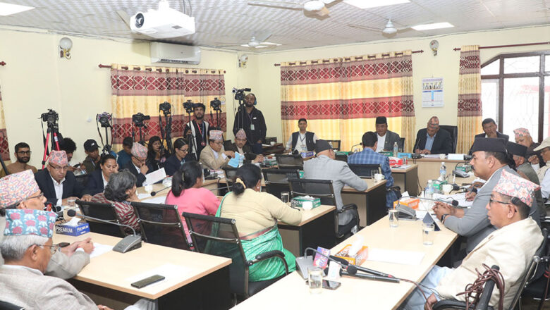 निजामती सेवामा रहेका कर्मचारीहरूले दोहोरो सुविधा लिन नपाउने