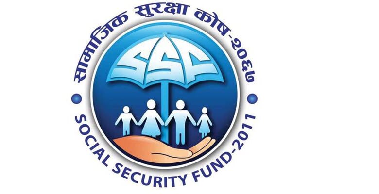 सरकारी कार्यालयमा पेन्सन नपाउने कर्मचारी सामाजिक सुरक्षा कोषमा आबद्ध