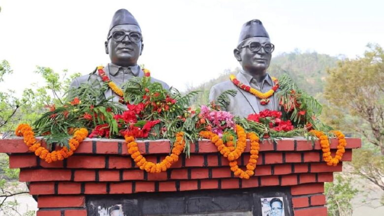 आज ३२ औँ मदन-आश्रित दिवस विभिन्न कार्यक्रम गरी मनाइँदै