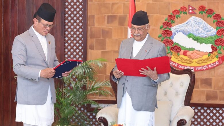 प्रधानमन्त्रीसमक्ष राज्यमन्त्री गर्बुजाको सपथ